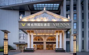 Image of Vienna International Hotel - Shanghai Pudong Airport Free Trade Zone - Free shuttle bus to PVG airport and Disney Land