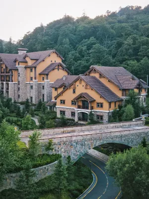 Image of Park Hyatt Changbaishan