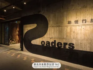 Image of Roaders Hotel Zhonghua