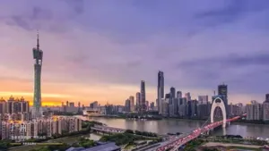 Image of LIZ International Hotel Guangzhou East Railway Station Zhujiang New Town Branch - Free Shuttle Bus to Canton Fair Complex During Canton Fair Period & Free afternoon tea & Free midnight snack & Free VPN Internet Access