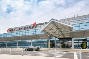 Image of Shanghai Hongqiao Airport Hotel - Air China