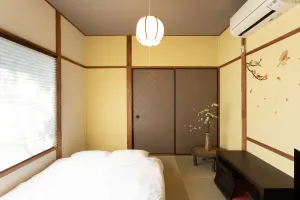 Image of Hakone No Yado