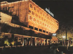 Image of Avari Lahore Hotel