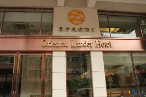 Image of Oriental Lander Hotel