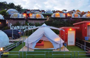 Image of Ahcnng Camp