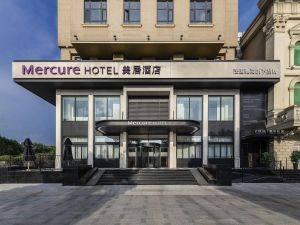 Image of Mercure Shanghai Hongqiao Central