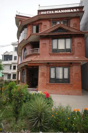 Image of Hotel ManoHara