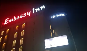 Image of Embassy Inn Hotel Karachi