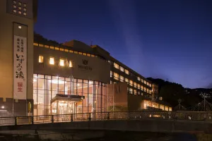 Image of New Welcity Yugawara