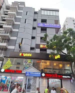 Image of Hotel Luxury Inn