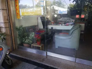 Image of Taitung Travel Hostel