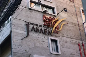 Image of Jasaen Stylish Boutique Hotel