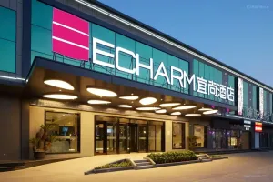 Image of Echarm Hotel Foshan Guangfo Road Jiaokou Metro Station