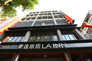 Image of Hotel Lainn