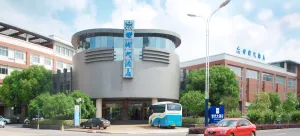 Image of Century Hotel Taicang
