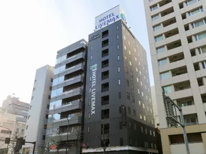 Image of HOTEL LiVEMAX Kayabacho