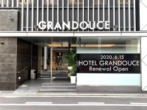 Image of Hotel Fosse Himeji