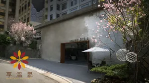 Image of Water House
