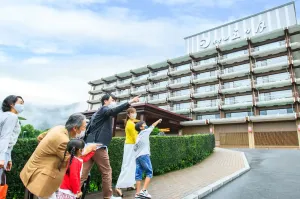 Image of Kinugawa Hotel Mikazuki