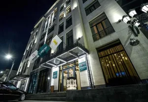 Image of Sphera by Stellar Hotels, Yerevan
