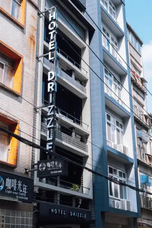 Image of Drizzle Inn