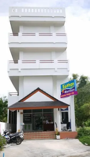 Image of Naithon Beach Mansion