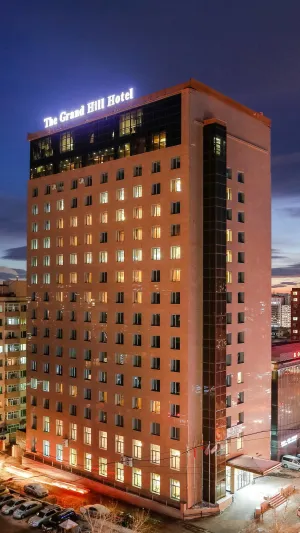 Image of Grand Hill Hotel Ulaanbaatar