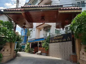 Image of Vanlisut Hotel Ngamwongwan