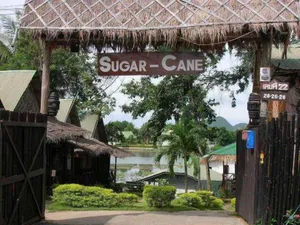 Image of Sugar Cane Guest House 1