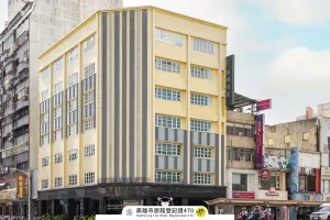 Image of Kindness Hotel - Zhongshan Bade Branch