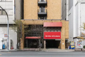 Image of Dai-ni Sunny Stone Hotel