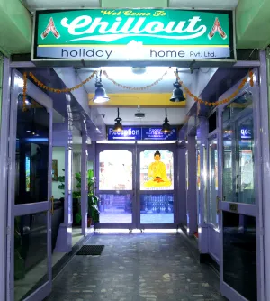 Image of Chillout Holiday Home