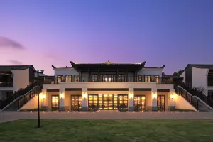 Image of Yagu Resort Hangzhou