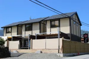 Image of Holiday home Furinkazan 風林火山