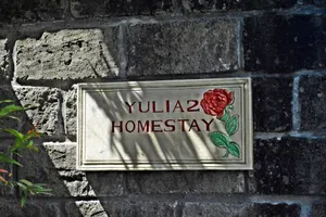 Image of Yulia 2 Homestay Sanur