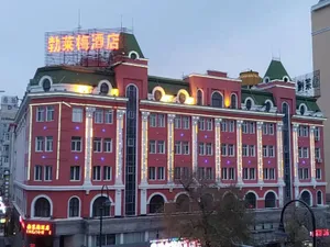 Image of Bremen Hotel Harbin Train station