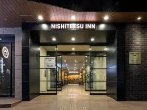 Image of Nishitetsu Inn Shinjuku