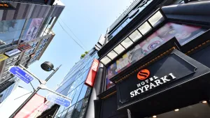 Image of Hotel Skypark Myeongdong 1