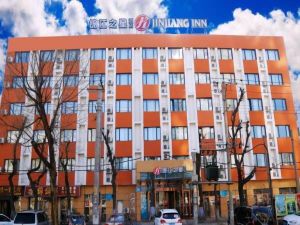 Image of Jinjiang Inn Select Harbin Linye University Wenchang Street