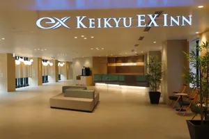 Image of KEIKYU EX INN Haneda Innovation City 2 minutes walk from HICity Exit of Tenkubashi Station