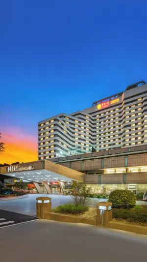 Image of Guangdong Hotel