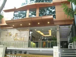 Image of Bisque Magaji Orchid - Near Majestic City Railway Station