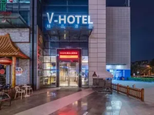 Image of V-hotel Boutique Hotel
