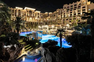 Image of Lotte Hotel Jeju