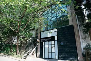 Image of Kunming Upland International Youth Hostel ,near the city center ,2 mins walk to the subway, 2 mins walk to the Green Lake, Close to Yuan tong Temple, Old street, Yunnan University, convenient payment and visa cards are accepted
