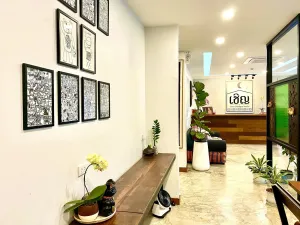 Image of Chern Chiangmai Boutique Hotel