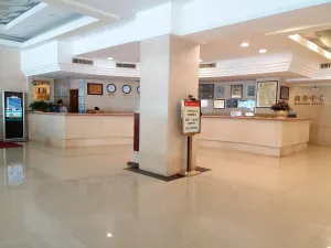 Image of Jiangyue Hotel - Guangzhou