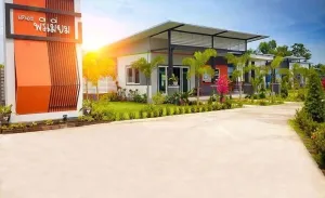 Image of The Premium Resort