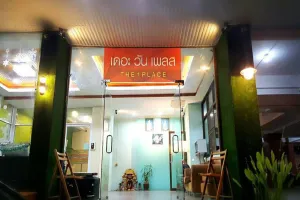 Image of The 1 Place Hat Yai