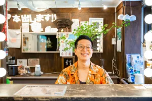 Image of Shinagawa-shuku Guest House & Tours